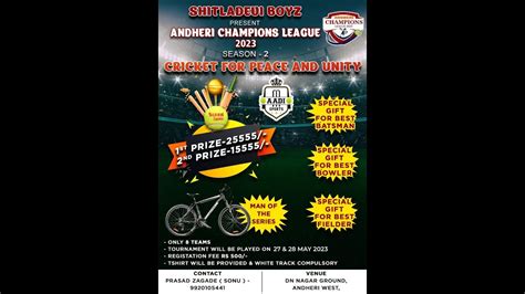 ANDHERI CHAMPIONS LEAGUE FINAL DAY YouTube