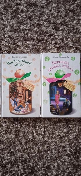 Цена за 1 шт 90 руб. Тырган 4 микрорайон | Доска объявлений в ...