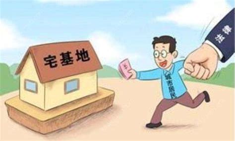 中央发文！重磅新规！农村宅基地一户一宅！住宅