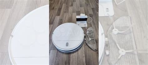 Робот-пыоесос Xiaomi Mi Robot Vacuum-Mop Essential купить в Москве с ...