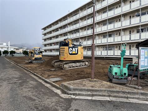 公園の解体・整地 株式会社anythingエニシング