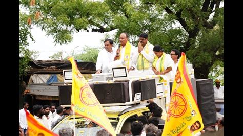 ఉరకలతతన ఉతసహ తరలవచచన పలలజన Nellore Athmakur