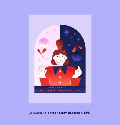 Mental disorders / Психические расстройства on Behance
