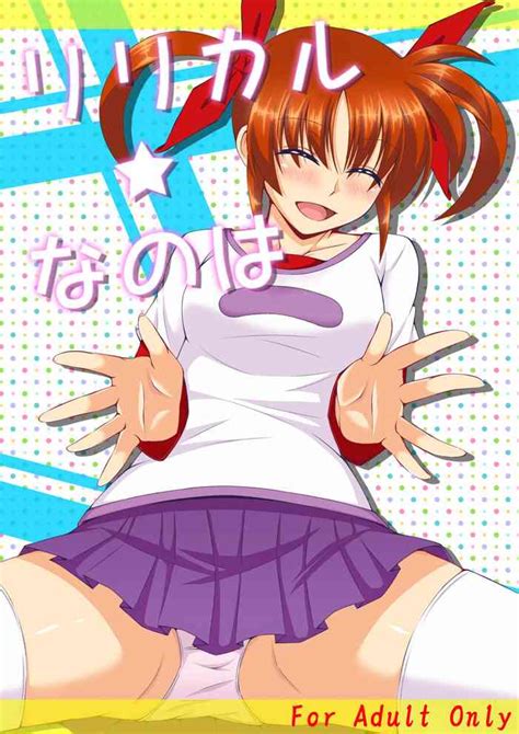 Spiritual Night Nhentai Hentai Doujinshi And Manga