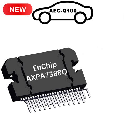 深圳能芯半导体有限公司-产品中心