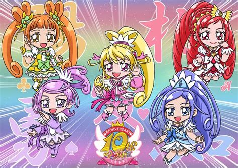 Dokidoki Precure Image By Psj Lws Zerochan Anime Image Board