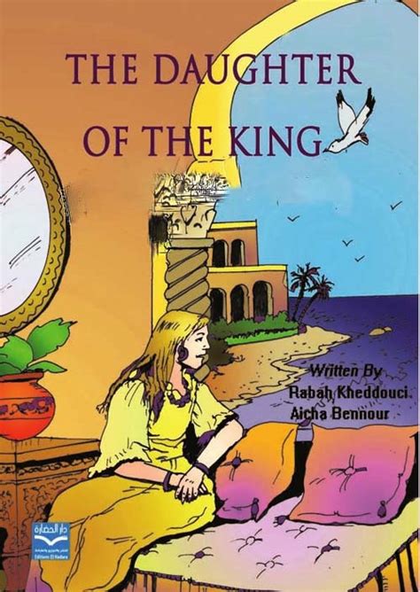 Nwf.com: THE DAUGHTER OF THE KING: Rabah Kheddouci: كتب