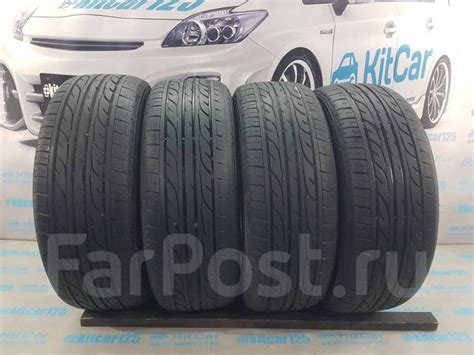 Dunlop Digi-Tyre Eco EC 202, 205/55 R16, 205/55R16, 16", 1 шт, в ...
