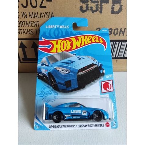 Hot Wheels Hot Wheels Nissan GTR Shopee Brasil