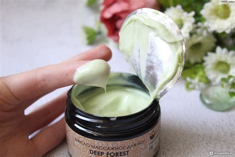 Масло массажное для ног Indica «Deep forest» v.i.Cosmetics ...