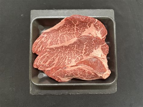 Australian Wagyu Page 2 Of 5 Japanese Wagyu Beef Australia