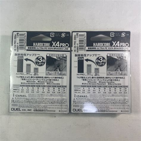 Yahoo オークション DUEL デュエル HARDCORE ハードコア PEライ