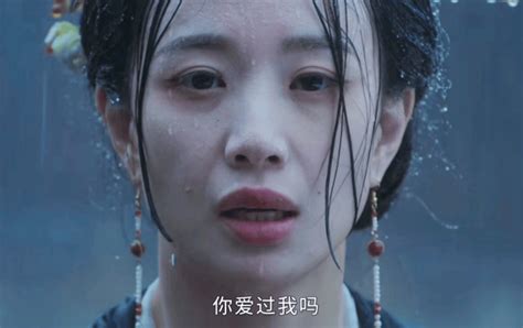 墨雨云间大结局：婉宁公主的一个动作，道出了她悲惨的一生商业频道中华网