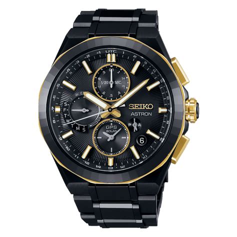 Astron Brilliance X Gps Solar Chronograph Limited Edition Kintaro