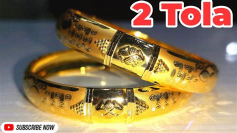 2 Tola Gold Kangan Design With Price Jewellery Design 2022 Gold