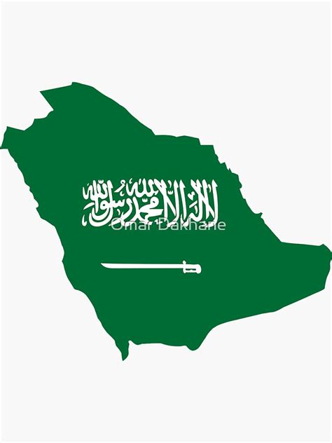 Saudi Arabia Flag Map Sticker For Sale By Omar Dakhane Redbubble