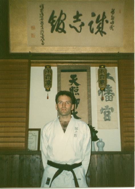 tada senseis hombu dojo  goju ryu karate  ho ei juku