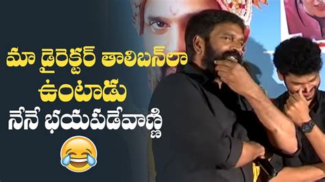 Ravi Babu Hilarious Speech Raja Raja Chora Success Meet MS