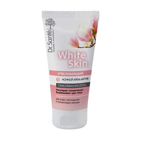 Отбеливающий ночной крем для лица Dr. Sante White Skin, 50 мл - купить ...