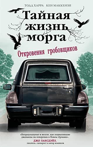 Vasha-Kniga.com - Russian Books in USA