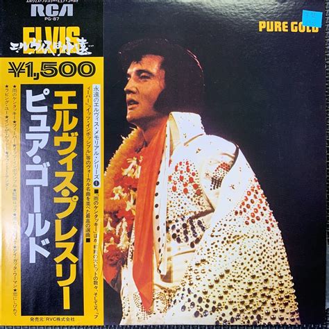 Yahooオークション Elvis Presley・pure Gold・永遠のエルヴィス・