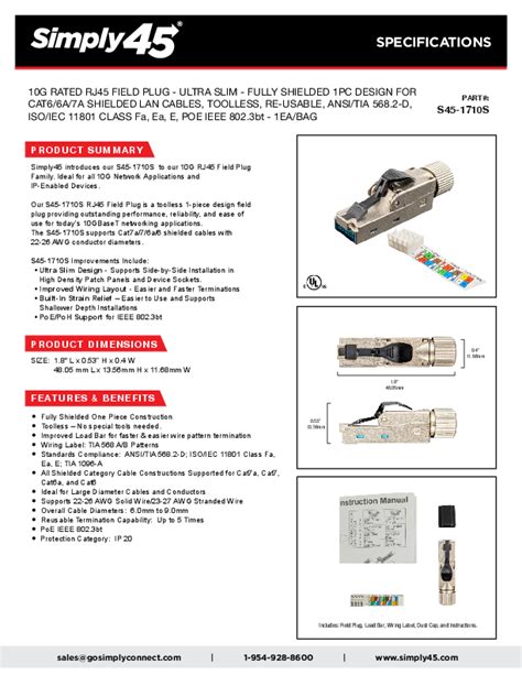 simply    rated rj ultra slim shielded field plug
