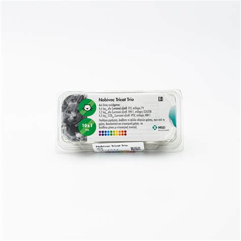Nobivac Tricat Trio – CYCON Animal Health