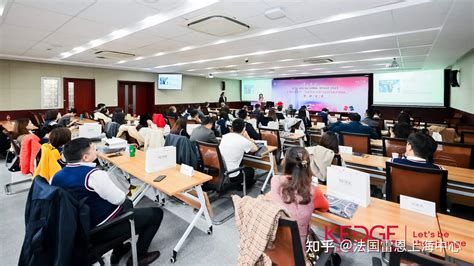 上海交通大学—法国凯致商学院2023级gmba开学啦～ 知乎