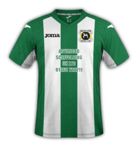 Basildon United Kits