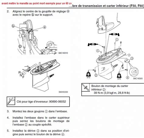 Problème tige d inverseur Yamaha 115 V4 Discount Marine