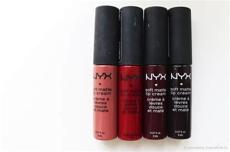 NYX soft matte lip cream Smlc19 Cannes, Smlc10 Monte Carlo, Smlc20 ...