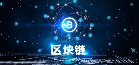 区块链科技banner图片素材 正版创意图片400117962 摄图网