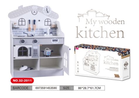 Your store. Wooden Kitchen Set