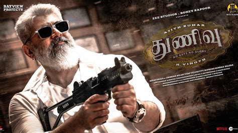 Thunivu Movie Day 1 Box Office Prediction Ajith Thunivu Tamil Movie