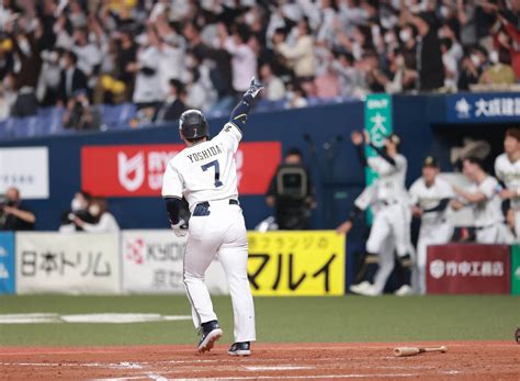 オリックス・吉田正尚のメジャー挑戦表明に「京セラで見る最後があのホームランって、かっこよすぎ」の声 スポーツ報知