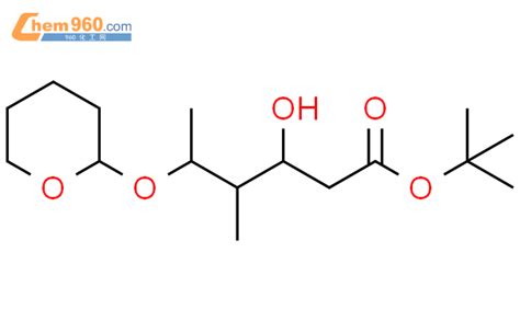 CAS No 104431 94 9 Chem960