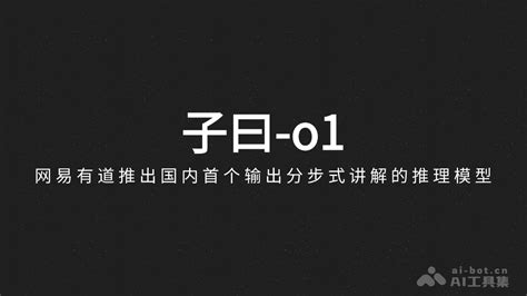 什么是多模态深度学习？定义、原因、应用和挑战 Ai百科知识 Ai工具集