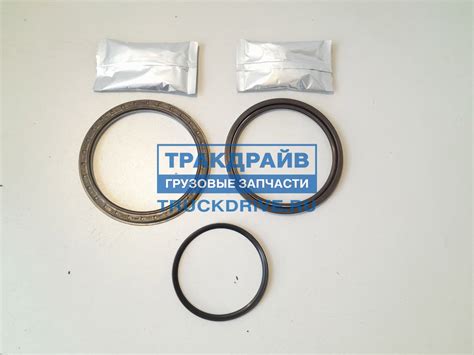 РМК ступицы VOLVO FH12 FM12 (2 сальника и уплотнительное кольцо) 030. ...