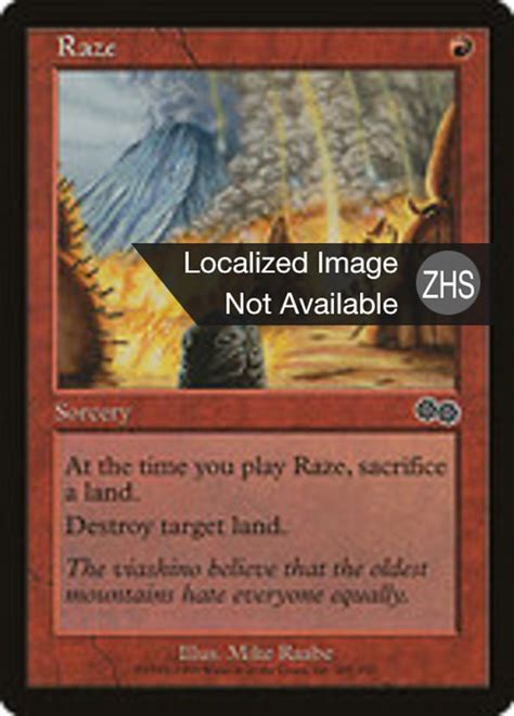 Raze · Urzas Saga Usg 207 · Scryfall Magic The Gathering Search