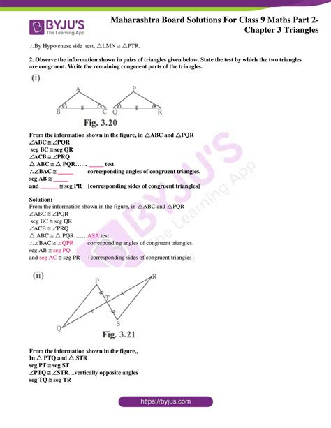 Msbshse Solutions For Class Maths Part Chapter Triangles