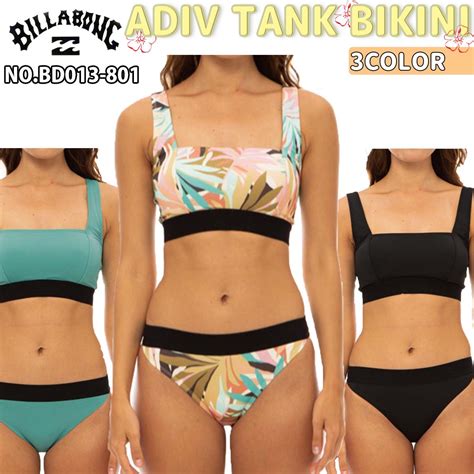 Ss Billabong Adiv Tank Bikini Uv