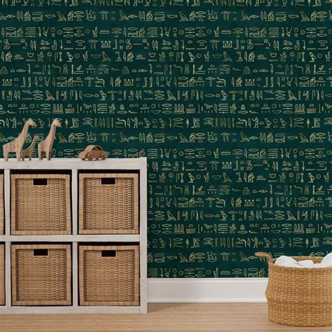 Golden Egyptian Hieroglyphs Typography Wallpaper | Spoonflower ...