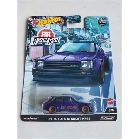 Hot Wheels Premium 81 Toyota Starlet KP61 Ronin Run Shopee Malaysia