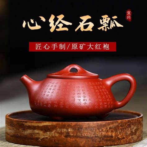 Authentic Yixing Purple Clay Pot Pure Handmade Teapot Household Kung Fu