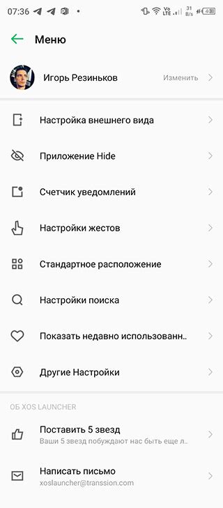 Infinix Hot S Nfc Mobidevices