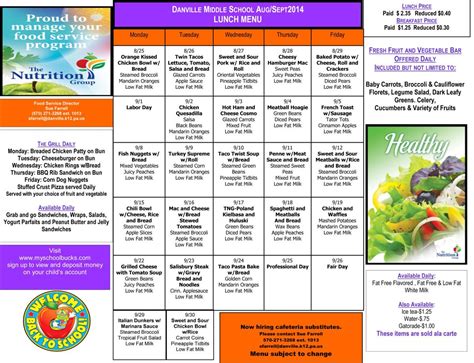 Danville Middle School Lunch Menu August & September | Schools ...