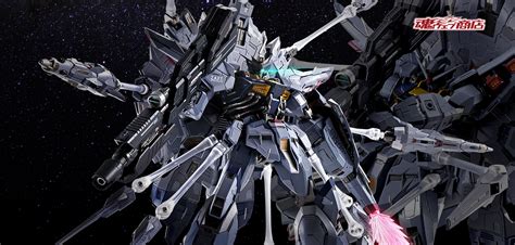 METAL BUILD PROVIDENCE GUNDAM TAMASHII WEB