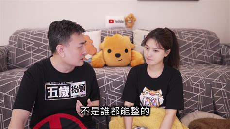 老高与小茉👫的抖音 抖音