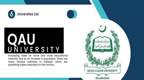 Quaid E Azam University Merit List Check Online 2024