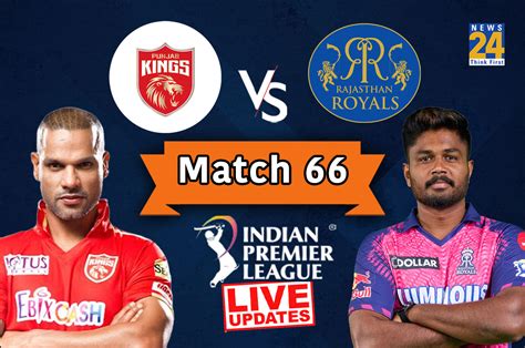 Ipl 2023 Pbks Vs Rr ध्रुव जुरेल ने छक्का ठोक दिलाई जीत पंजाब की